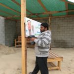 28 / 01 / 2017 ديوانية أبو عبدالعزيز تحت الانشاء